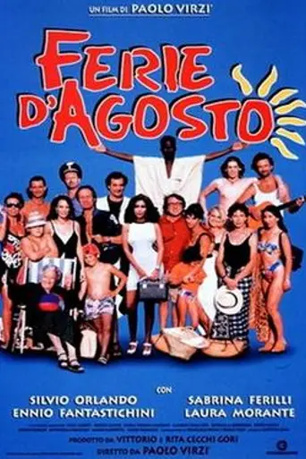 August Vacation (1995)