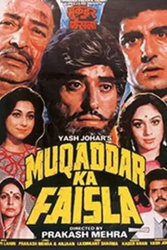 Muqaddar Ka Faisla (1987)