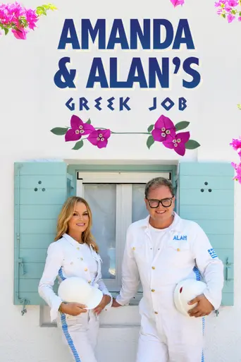 Amanda & Alan's Greek Job (2026)