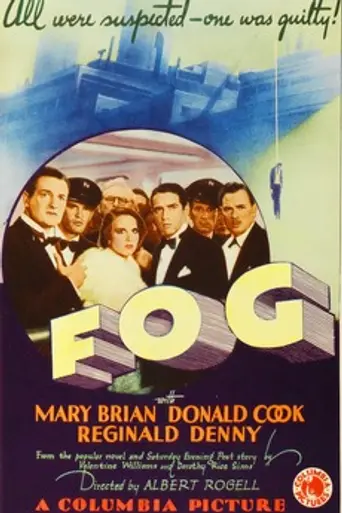 Fog (1933)