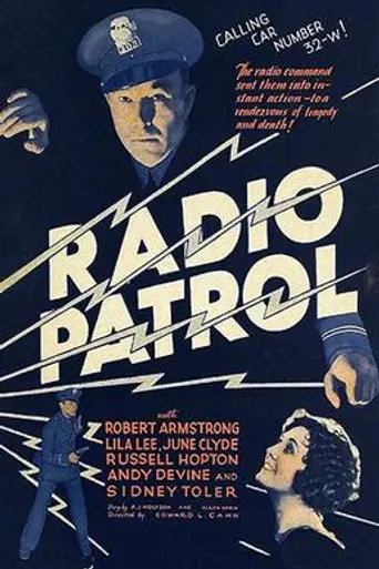 Radio Patrol (1932)