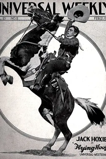 Flying Hoofs (1925)