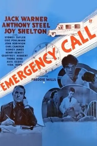 Emergency Call (1952)