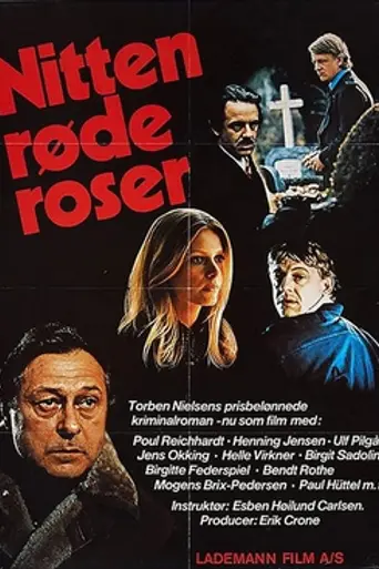 19 Red Roses (1974)