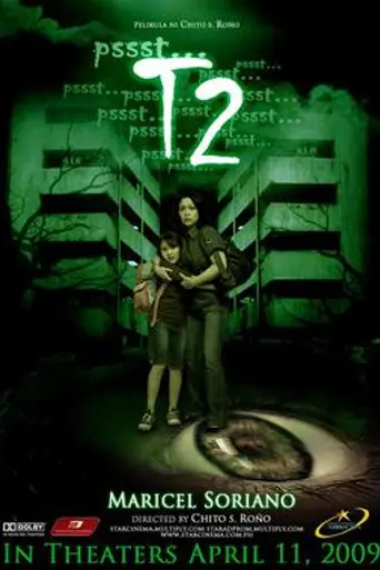 T2 (2009)