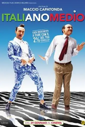 Italiano medio (2015)