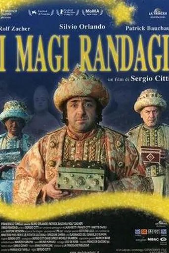 We Free Kings (1996)