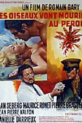 Птицы летят умирать в Перу (1968)