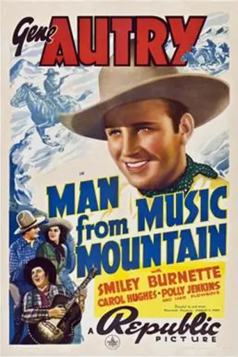 Man from Music Mountain (1938)