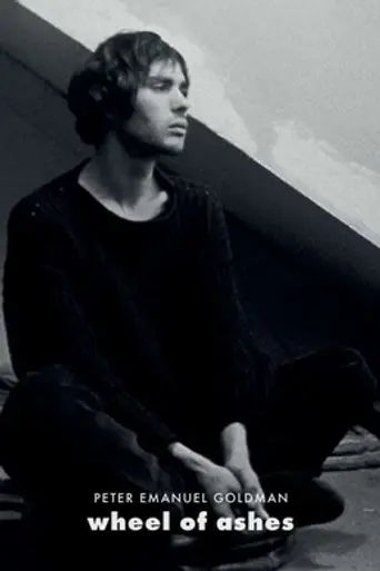 Wheel of Ashes (1968)
