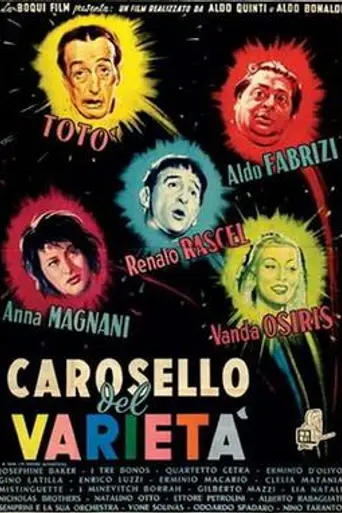 Carousel of Variety (1955)