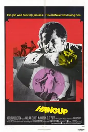 Hangup (1974)