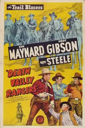 Death Valley Rangers (1943)