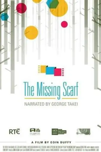 The Missing Scarf (2013)