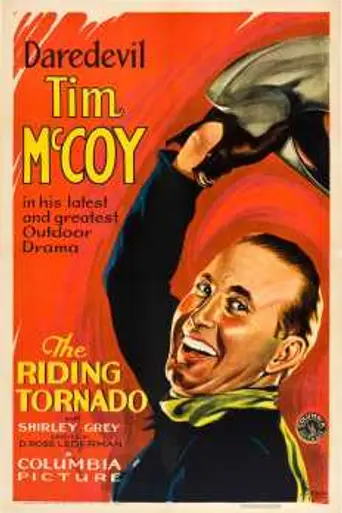 The Riding Tornado (1932)