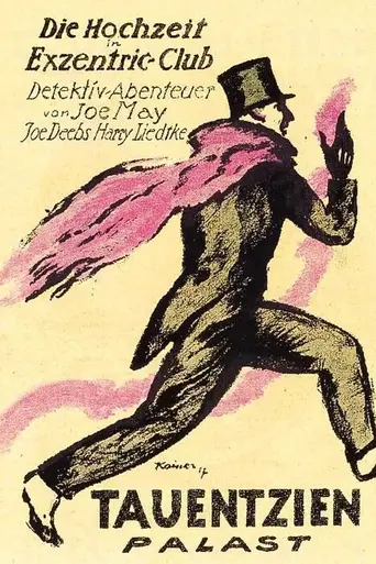 Wedding in the Eccentric Club (1917)