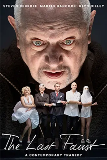 The Last Faust (2019)