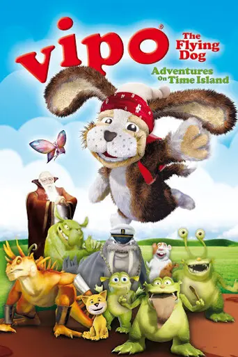 Vipo: Las aventuras del perro volador (2007)