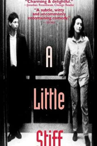 A Little Stiff (1991)