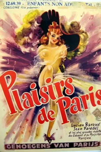Pleasures of Paris (1952)