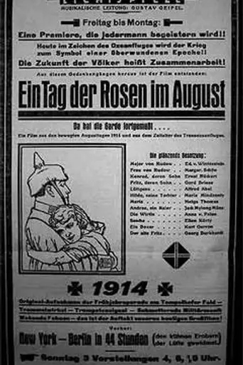A Day of Roses in August (1927)