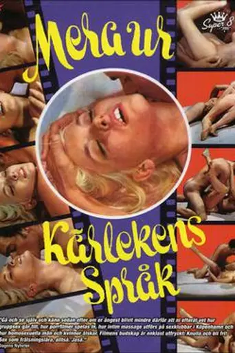 Mera ur kärlekens språk (1970)
