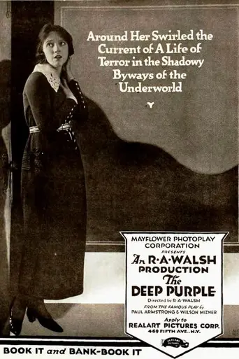 The Deep Purple (1920)