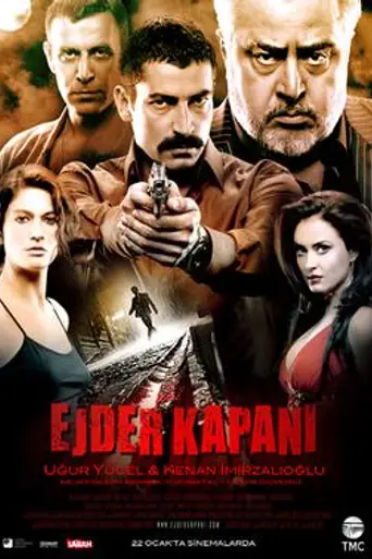 Dragon Trap (2010)