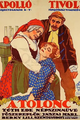 The Exile (1914)