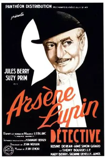 Арсен Люпен (1937)