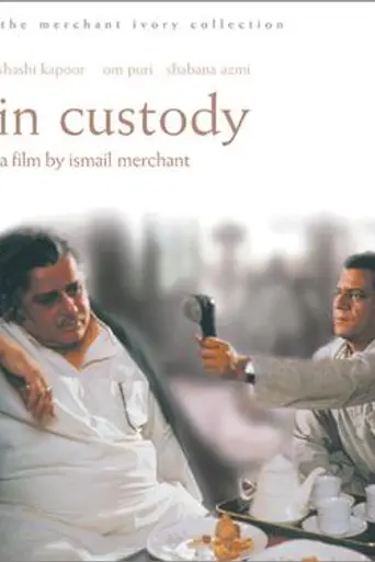 In Custody (1993)