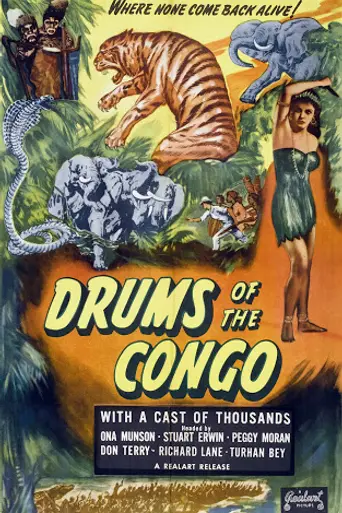 Drums of the Congo (1942)