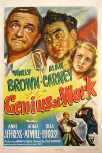 Un asesino egocéntrico (1946)