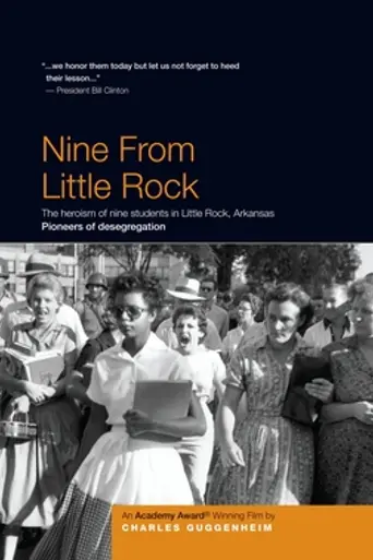 Nine from Little Rock (1964)