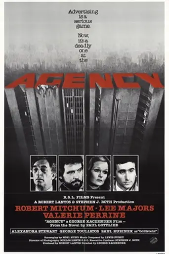 The Agency (1981)