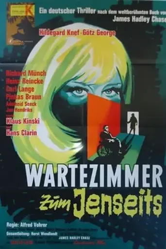 Waiting Room to the Beyond (1964)