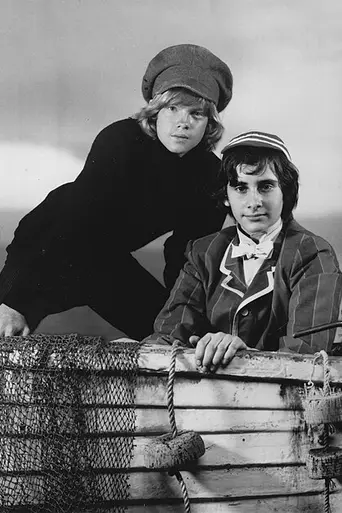 Отважные капитаны (1977)