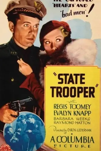 State Trooper (1933)