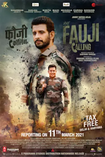 Mera Fauji Calling (2021)