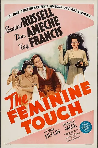 Huellas femeninas (1941)