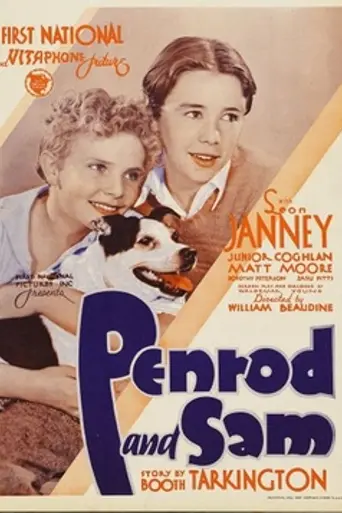 Penrod and Sam (1931)