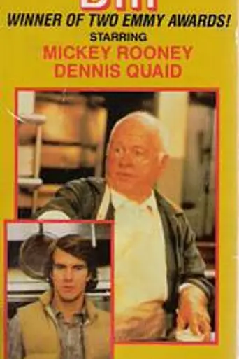 Bill (1981)