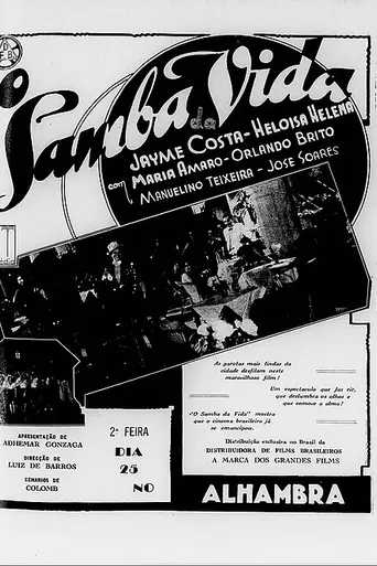 Samba da Vida (1937)