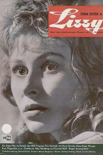 Лисси (1957)