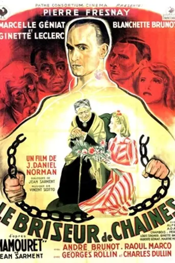The Chain Breaker (1941)