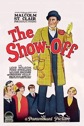 The Show Off (1926)