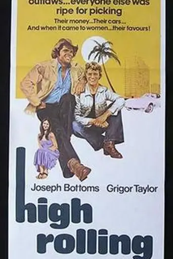 High Rolling (1977)