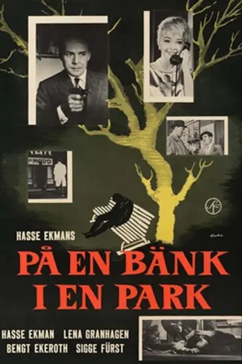 På en bänk i en park (1960)