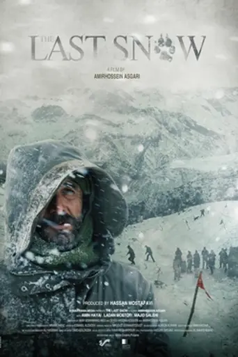 The Last Snow (2022)
