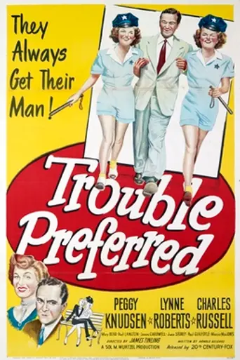 Trouble Preferred (1948)